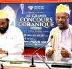 Le Grand Concours Coranique – 2Édition par l'association Tandhum Cour'an