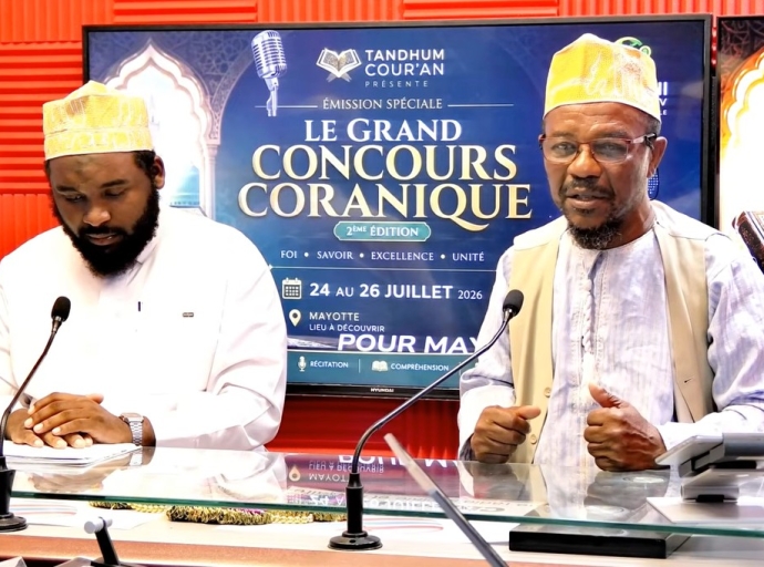 Le Grand Concours Coranique – 2Édition par l'association Tandhum Cour'an